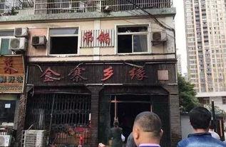 兰溪宝龙吃瓜事件,一场引发热议的社区冲突