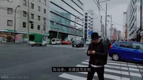齐街镇吃瓜事件真相,真相背后的惊人内幕