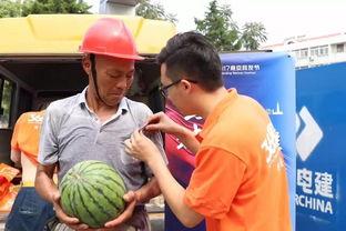 娄底吃瓜群众事件真相揭秘,真相大白，还原事件始末