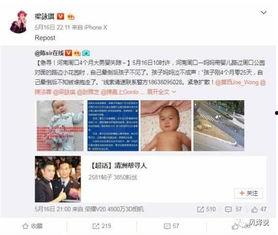 宜兴吃瓜群小红书事件视频,揭秘网络热议背后的真相