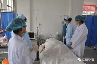 烟台中医院吃瓜事件视频,一场网络热议的医疗争议