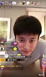 吃瓜群众爆料真实事件视频,真实事件视频背后的惊人真相