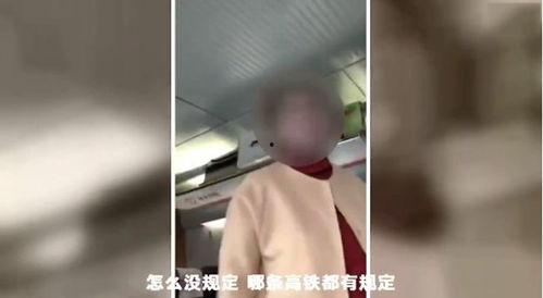 美业吃瓜事件视频大全