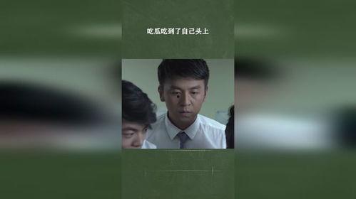 男子吃瓜吃到自己头上真实事件,男子不慎将瓜籽吃到自己头上，引发网友热议