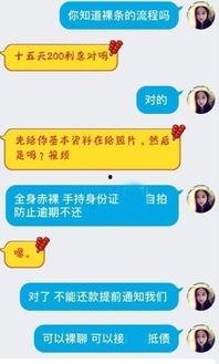 宝哥吃瓜事件,揭秘娱乐圈幕后真相