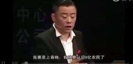魏湾吃瓜事件是真的吗视频,真相揭秘，视频还原事件始末