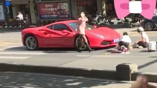 杭州法拉利吃瓜事件