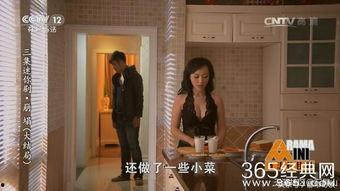 文安梅姐吃瓜事件视频完整版,视频完整版揭秘惊人内幕