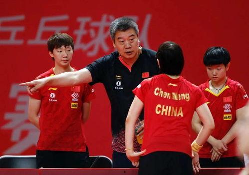 国乒队男队吃瓜事件始末