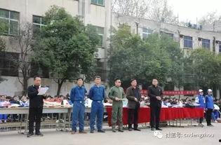 邓州学校吃瓜事件