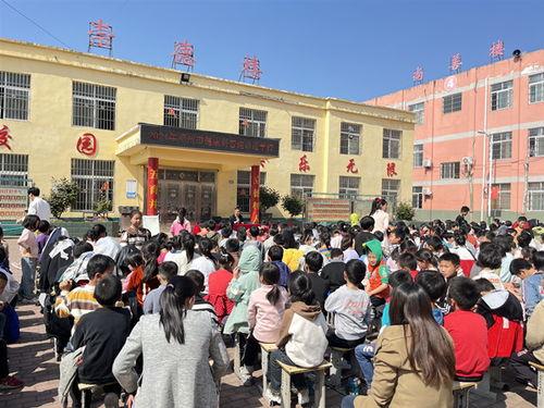 邓州学校吃瓜事件