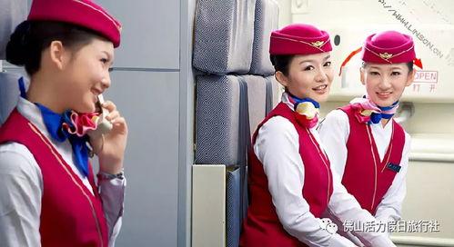 南航空姐最新吃瓜事件视频,视频揭秘幕后真相