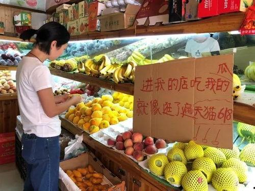 天虹618事件吃瓜,揭秘电商狂欢背后的争议与反思