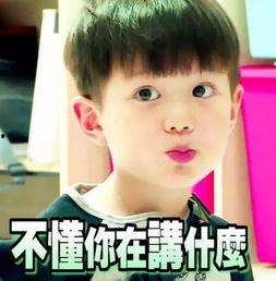 郭美美事件吃瓜