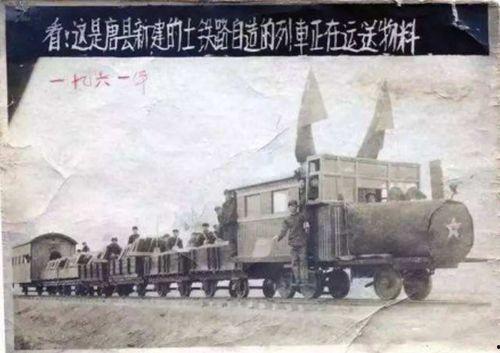 保定唐县吃瓜事件始末,一场网络舆论的风波与反思