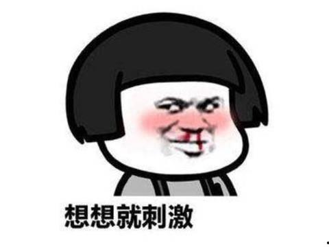 曾经的吃瓜事件,那些曾经的吃瓜事件背后的真相