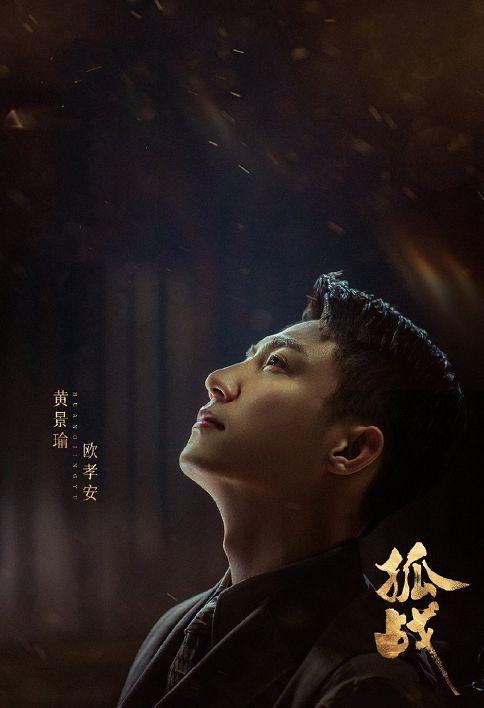 肖战和刘亦菲吃瓜事件,娱乐圈风波再起，真相成谜引热议