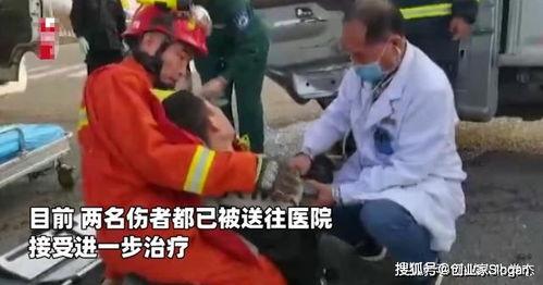 吃瓜最新事件内蒙古视频,揭秘事件背后真相