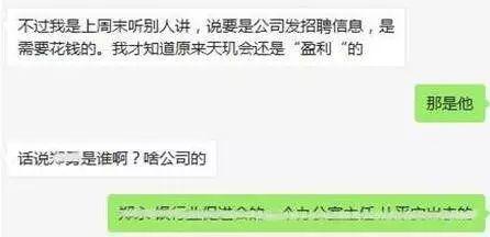 海南吃瓜事件始末知乎,一场网络舆论的风波与反思