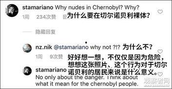 海南吃瓜事件始末知乎,一场网络舆论的风波与反思