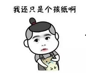 近期各种吃瓜事件真相,真相与反转背后的真相揭晓