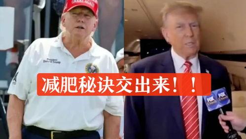 上海巴斯夫吃瓜事件视频